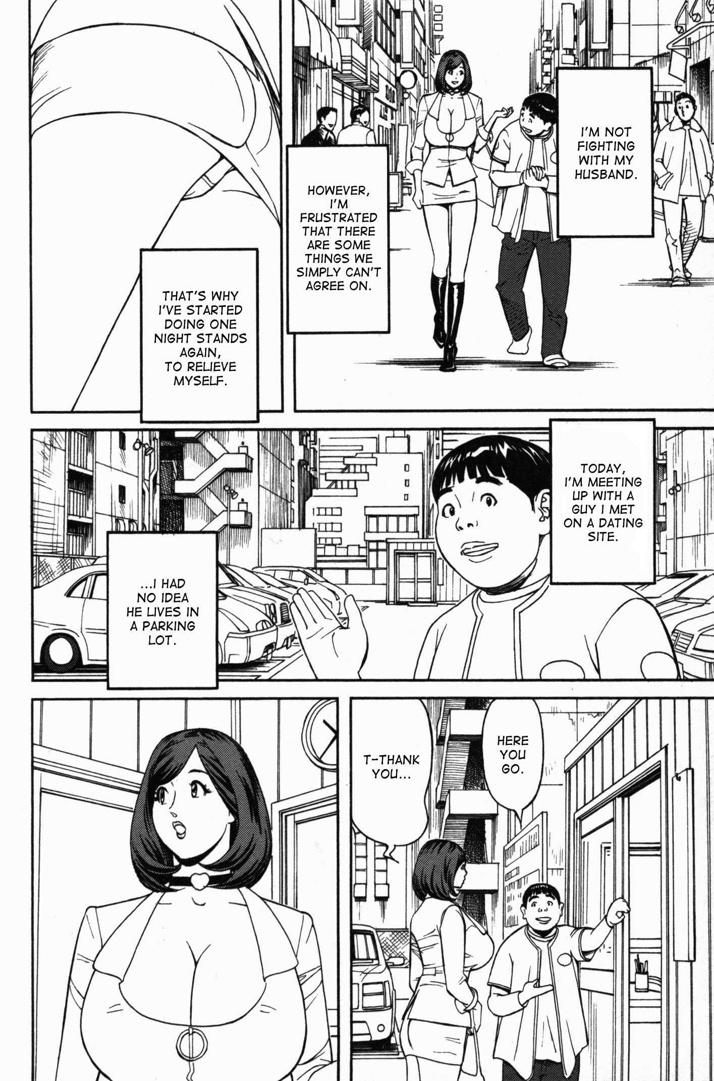 Yaritai Site Chapter 1000 Page 8